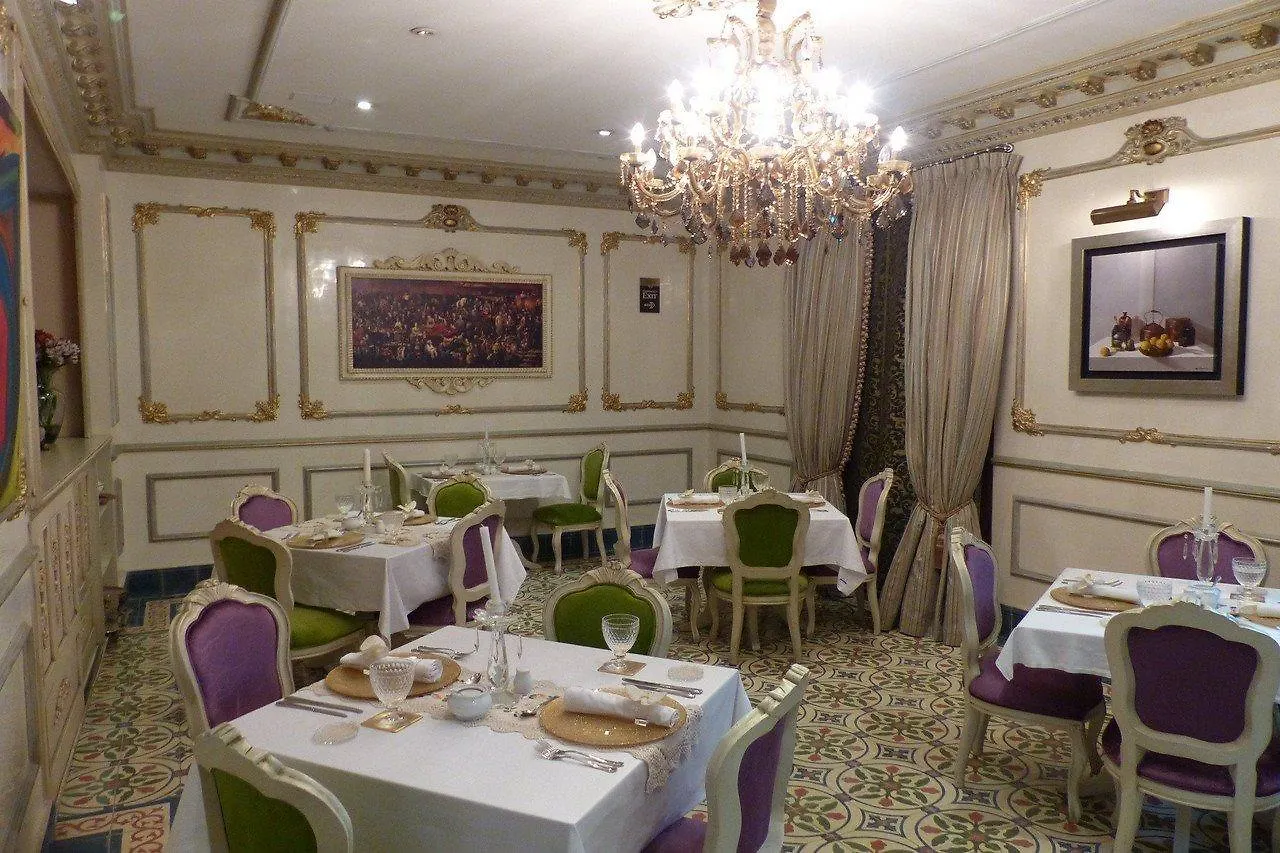 The Orchids Hotel Bogota 4*,